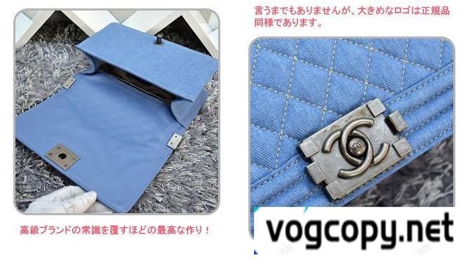 好評レベル＆可愛いCH　ボーイCH　デニム　ショルダーバッグ　シルバーチェーンバッグを登場
