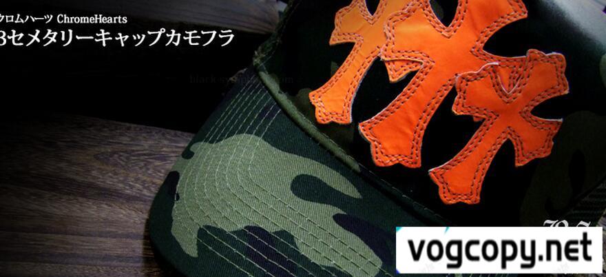 存在感に溢れるアイテム　クロムハーツ 3セメタリーキャップカモフラ　魅力的に　帽子.