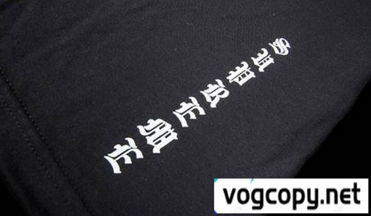 柔らかい シュプリーム スーパーコピー  清涼感のあるＴシャツ ブラック.