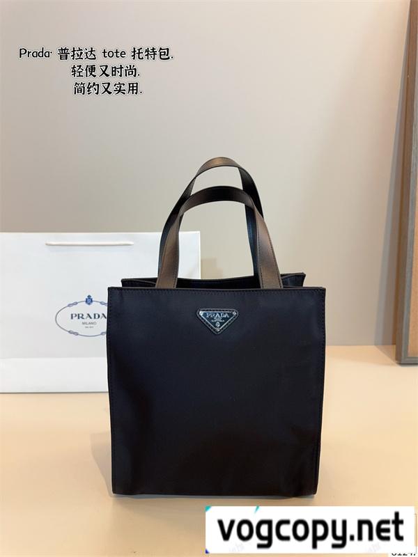 プラダ 偽物 トートバッグ