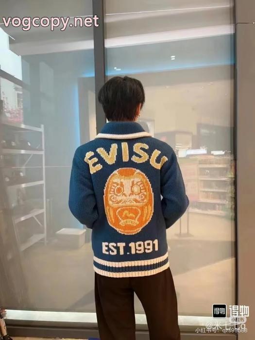 Evisu-福神智アルファベットフェイスブックニットカーディガンジップコート_0_5