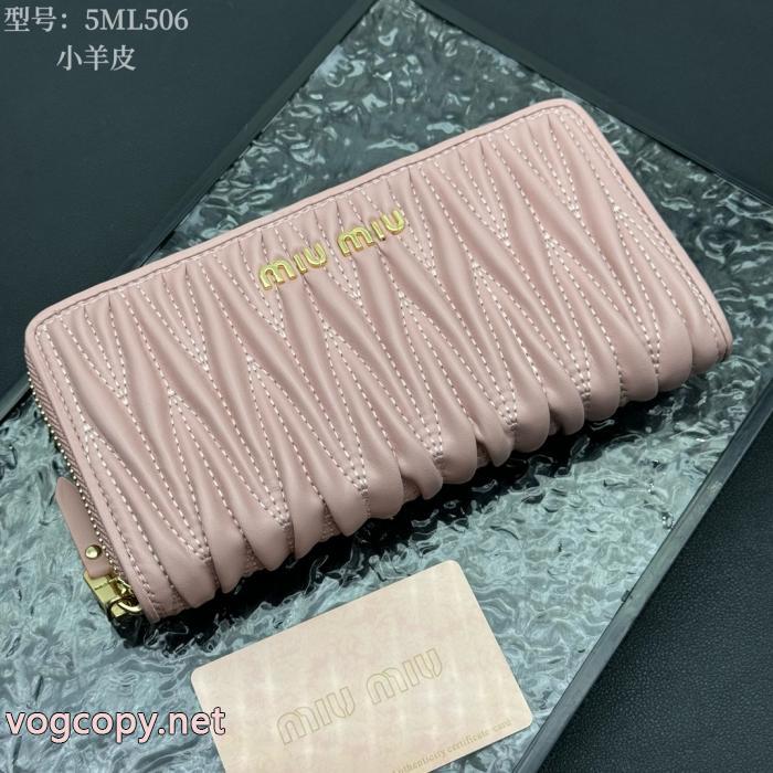 MIUMIU新ひだ付き小羊皮多機能財布ジャカード柄アルファベット粒_0_2