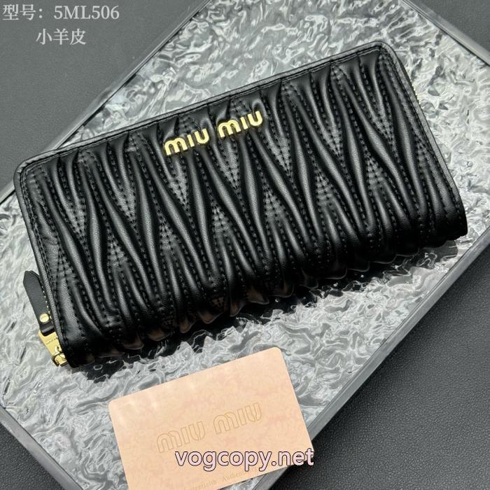 MIUMIU新ひだ付き小羊皮多機能財布ジャカード柄アルファベット粒_0_5