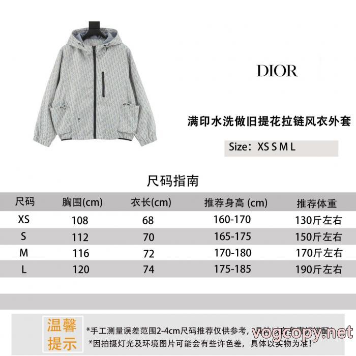DIORマルチプリントジャカード織ロングパンツ_0_4