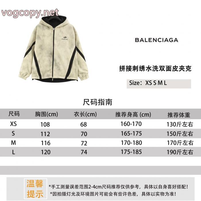 Balenciagaパッチワーク刺繍水洗リバーシブルレザージャケット_0_4