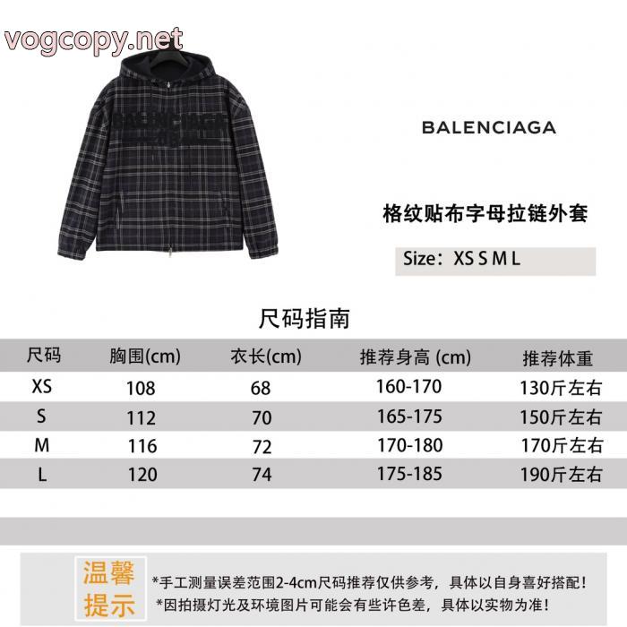 Balenciagaチェックシールアルファベットジッパーコート_0_4