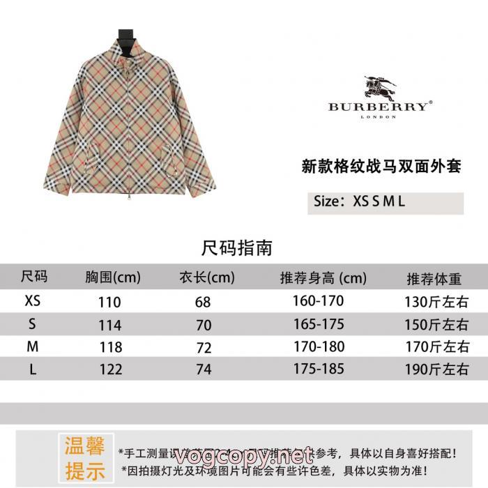 Burberryの新作チェック柄戦馬リバーシブルコート_0_4