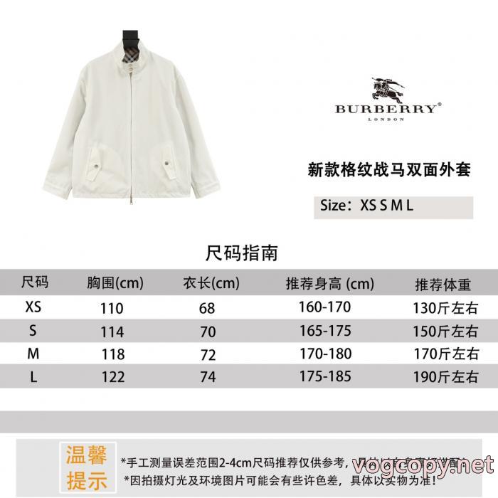 Burberryの新作チェック柄戦馬リバーシブルコート_0_5