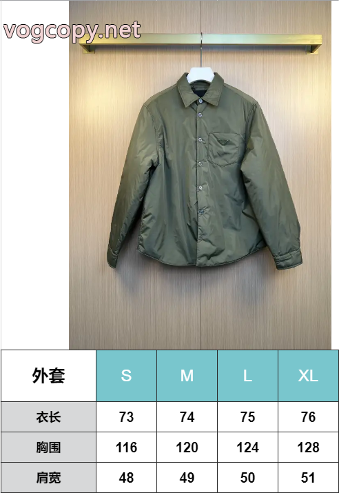 PRADAトリコロールシャツ風薄手コート_0_4