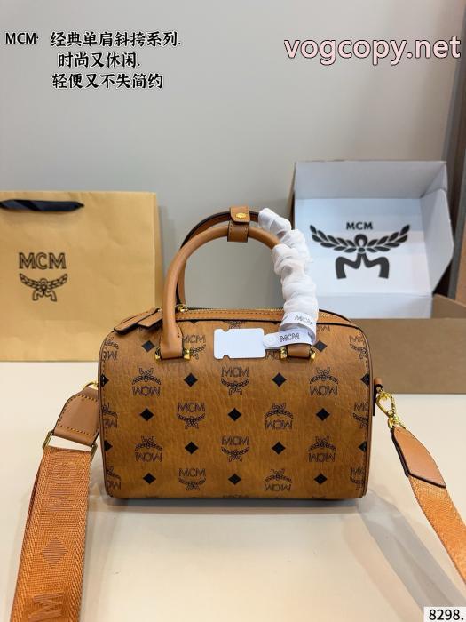 MCMレディースバッグブランド 偽物 通販新作！日本未入荷SALE!再入荷！_0_0