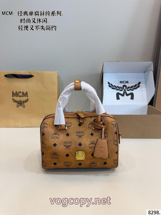 MCMレディースバッグブランド 偽物 通販新作！日本未入荷SALE!再入荷！_0_3