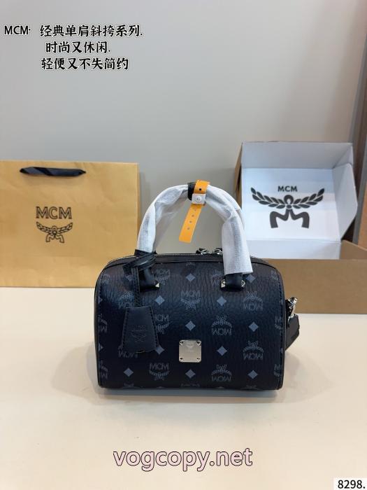 MCMレディースバッグブランド 偽物 通販新作！日本未入荷SALE!再入荷！_0_4