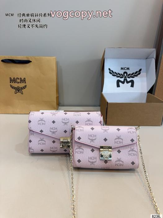 Mcm上質レザーチェーンバッグショルダーショルダーバッグ丈夫で長持ち_0_1