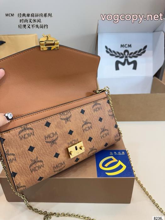 Mcm上質レザーチェーンバッグショルダーショルダーバッグ丈夫で長持ち_0_5