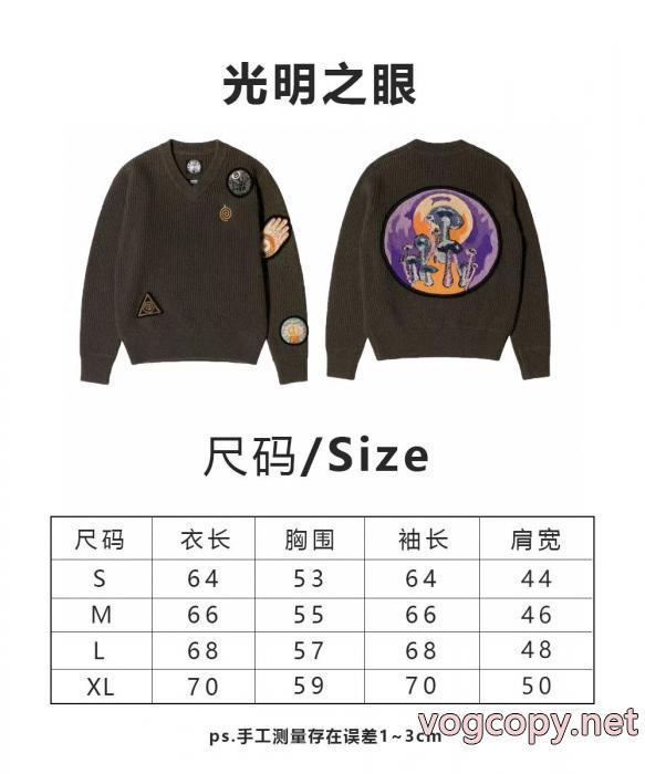STUSSY完売間近VIPセール北欧ブランドコピー ブランド 優良セーター_0_0