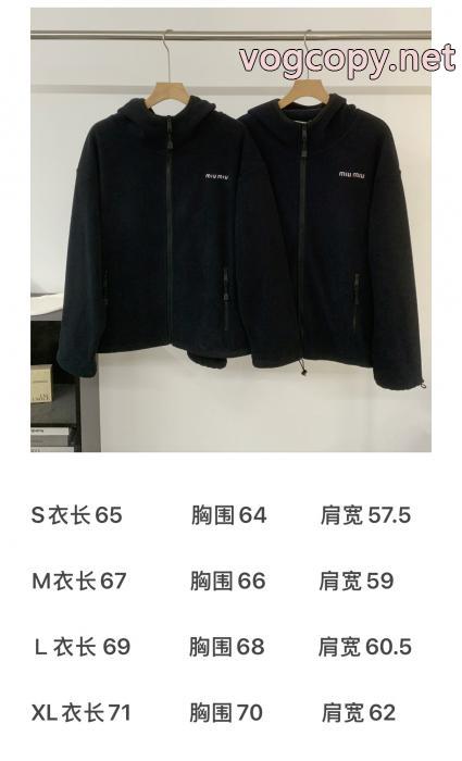 Miu Miu2025新アルファベット刺繍ロゴツイードファスナーコート_0_3