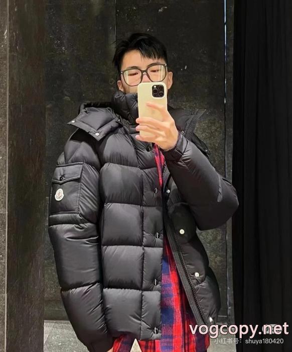 MONCLER最高品質 2025SS大人OK 2025年用ダウンジャケットブランド コピー 着払い_0_2