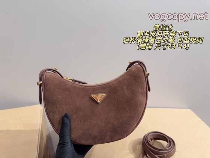 ブランド コピー 専門PRADAレディースバッグ超希少商品 無性に欲しい 最新話題沸騰中_0_2