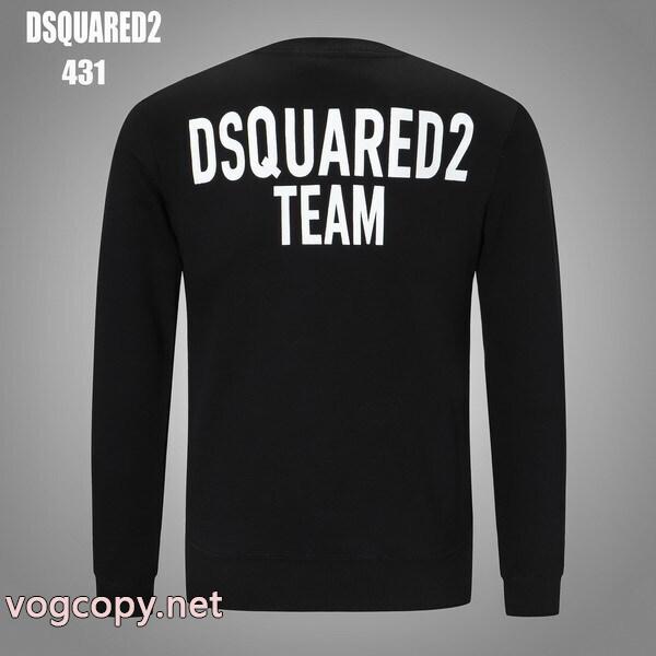 パーカースタイリッシュなデザイン 送料無料の日本製 VIPセール激安DSQUARED2偽物 ブランド ショップ_1_2