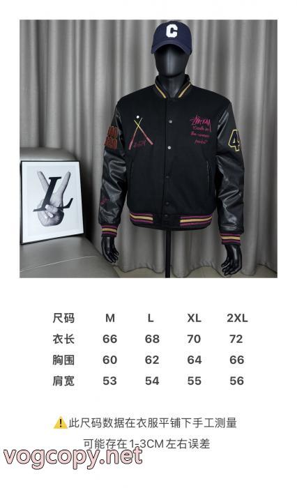ジャケットSTUSSY偽 ブランド 通販高級感のある 今季大注目 新シーズン_0_0