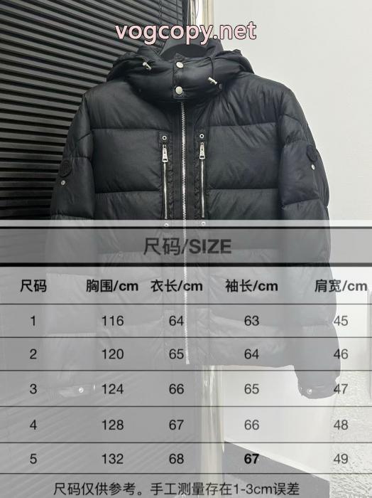 MONCLERダウンジャケット雑誌掲載のアイテム 新作限定大人でお上品 爆発的人気オシャレ度がアップ偽物 ブランド 販売_0_3