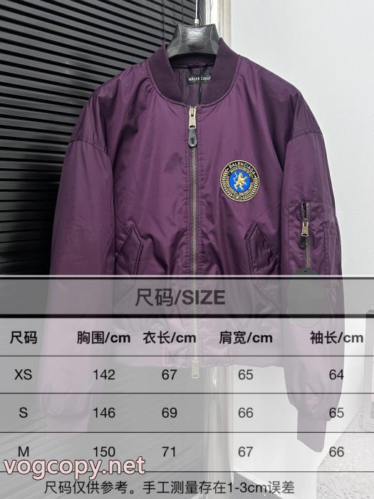 ジャケットブランド 偽物 激安超人気新品 売切れ必須 期間限定割引中BALENCIAGA_0_3