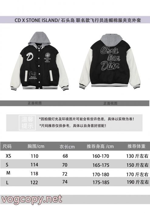 コート激安 ブランド 通販STONE ISLAND魅力的な 超特価新品 雑誌掲載モデル!!_0_5
