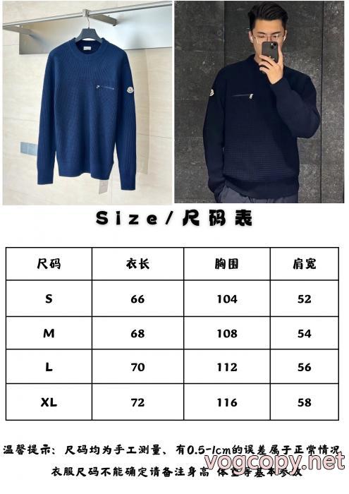 コピー ブランド 販売SS25極上発売 コレで完璧! 国内即発送込セーターMONCLER_0_5