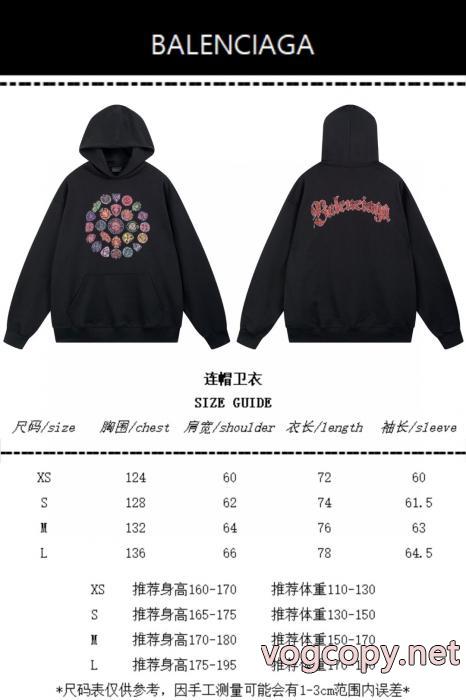 パーカー人気モデル雑誌掲載 肌触りのいい   大人気再登場 BALENCIAGAブランド フェイク_0_0