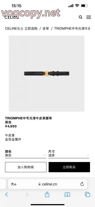 ベルトスーパー コピー ブランド 専門品良く 華やかさ満点 店舗完売品CELINE_0_1