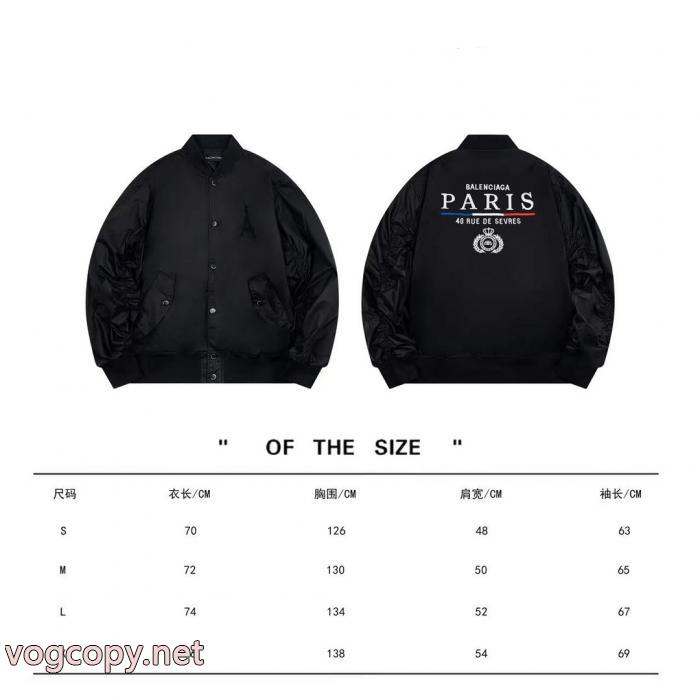 多機能 限定特大セール 極希少25限定BALENCIAGAジャケットスーパー コピー ブランド 専門店_0_0