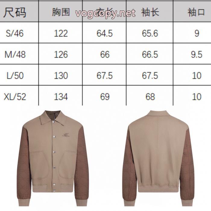 ジャケット今季新作 注目新ブランド 上品な印象Diorコピー ブランド_0_4
