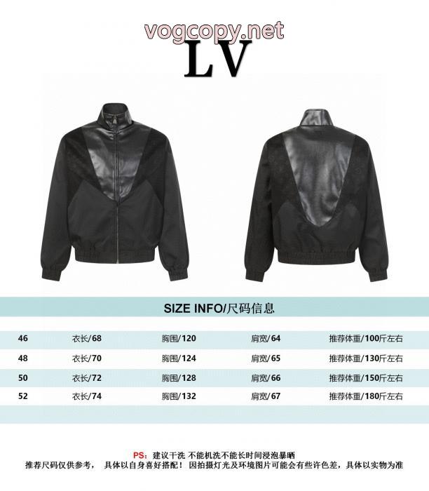 ロゴが美しい VIPセール 新作販売開始LOUIS VUITTONジャケットコピー 商品 ブランド_0_4