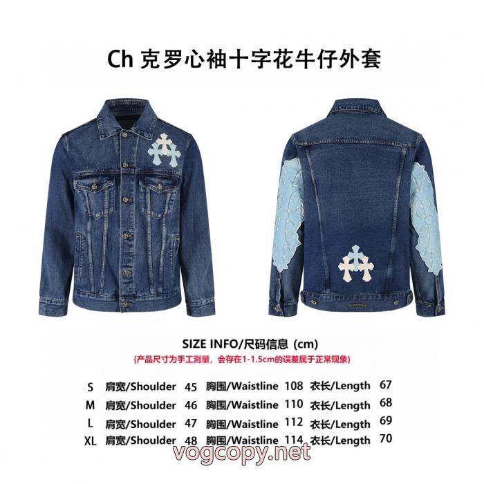 コートCHROME HEARTS絶対欲しい ステキ 完売間近超人気ブランド フェイク_0_0