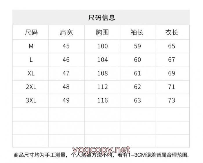 セーターコピー 通販人気新商品 今季重宝する 大人気商品セールBURBERRY_0_4