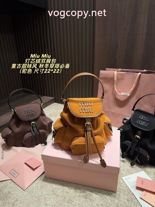 バッグ激安専門店 新作限定 2025秋冬新作ブランド コピー 販売店MIUMIU_0_1