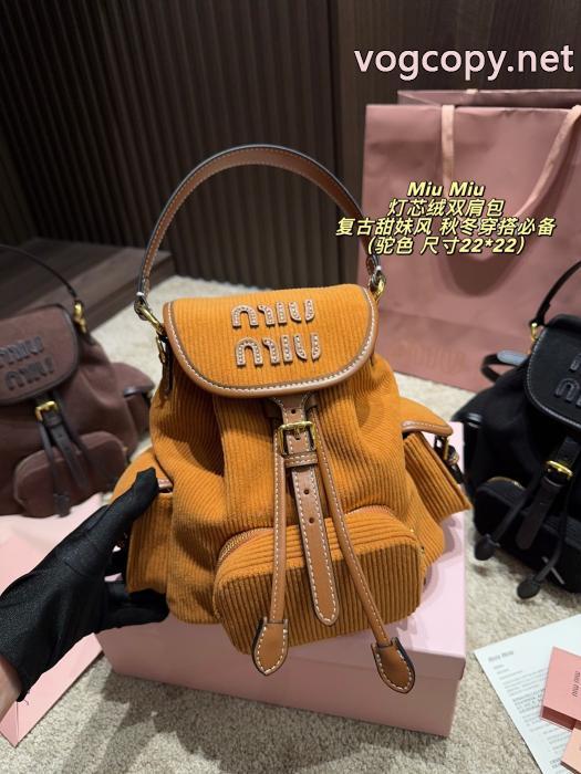 バッグ激安専門店 新作限定 2025秋冬新作ブランド コピー 販売店MIUMIU_0_4
