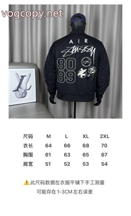 再入荷が嬉しい2025 注目のアイテム 国内発送☆2025新作早い者勝ちジャケットブランドスーパーコピー2025STUSSY_0_3