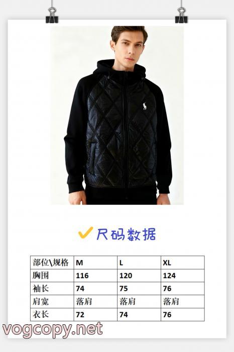 高級な質感 今冬間に合う人気新作入荷 芸能人愛用ブランドブランド 激安 Polo Ralph Laurenジャケット_0_4