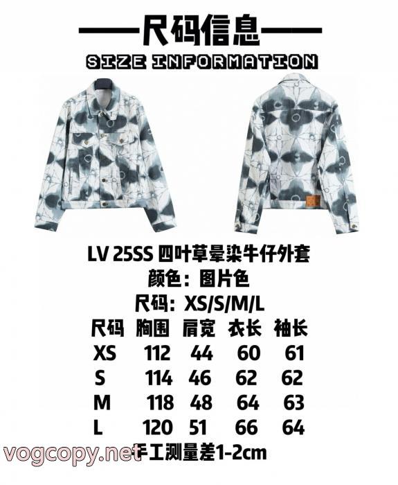 ブランド 通販 激安コート選べるカラバリ 高級感 超安値 雑誌掲載LOUIS VUITTON_0_4