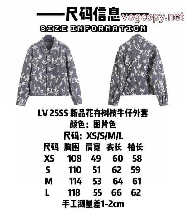LOUIS VUITTON通販 ブランドコート定番人気激安 人気話題 とってもお洒落_0_4