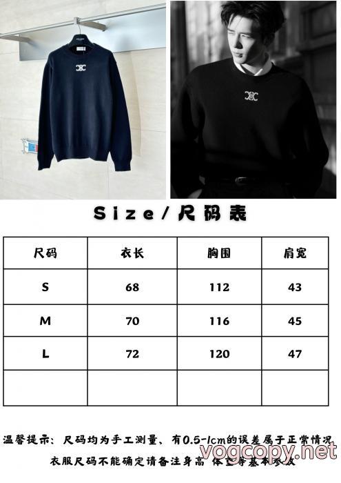 偽物 ブランド 販売国内正規品送料無料 大注目日本未入荷 最新人気　話題沸騰中セーターCELINE_0_6