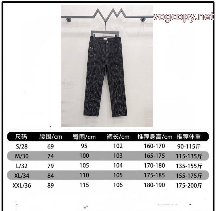 ジーンズブランドスーパーコピー2025BALENCIAGA人気チャーム 目玉商品セール 優れた品質_0_2