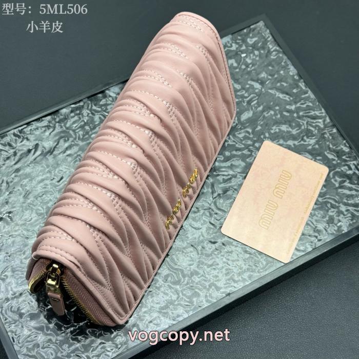 MIUMIUブランド 品 激安 通販速達EMS便 安全発送 最適なサイズ財布_0_0