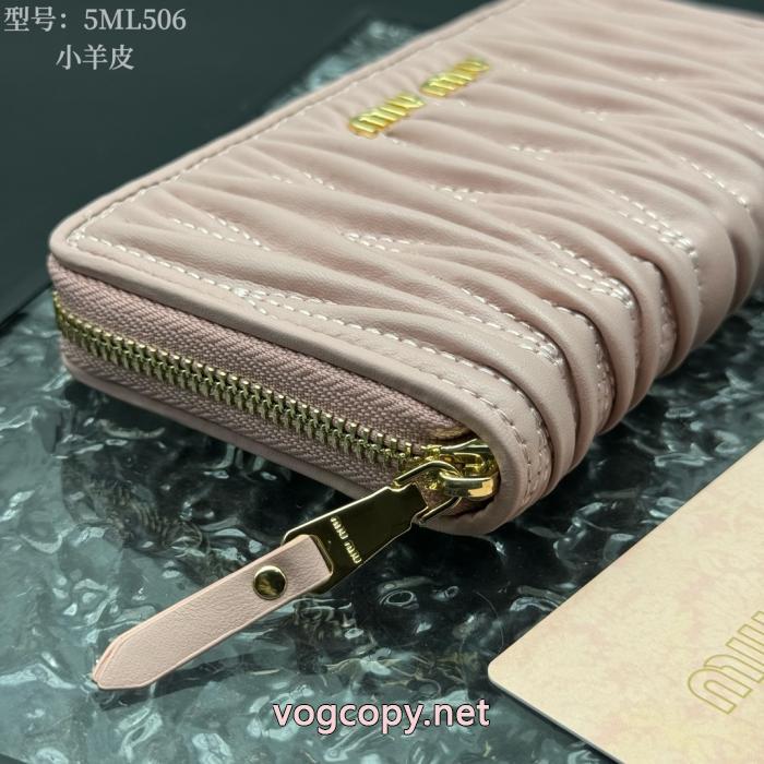 MIUMIUブランド 品 激安 通販速達EMS便 安全発送 最適なサイズ財布_0_2