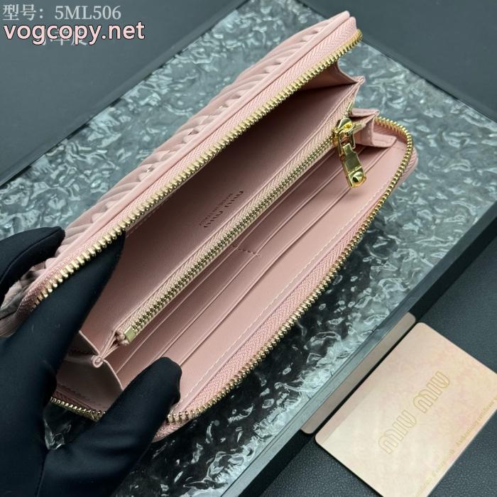 MIUMIUブランド 品 激安 通販速達EMS便 安全発送 最適なサイズ財布_0_4