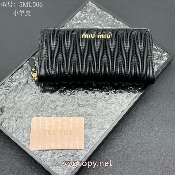 MIUMIUブランド 品 激安 通販速達EMS便 安全発送 最適なサイズ財布_0_6