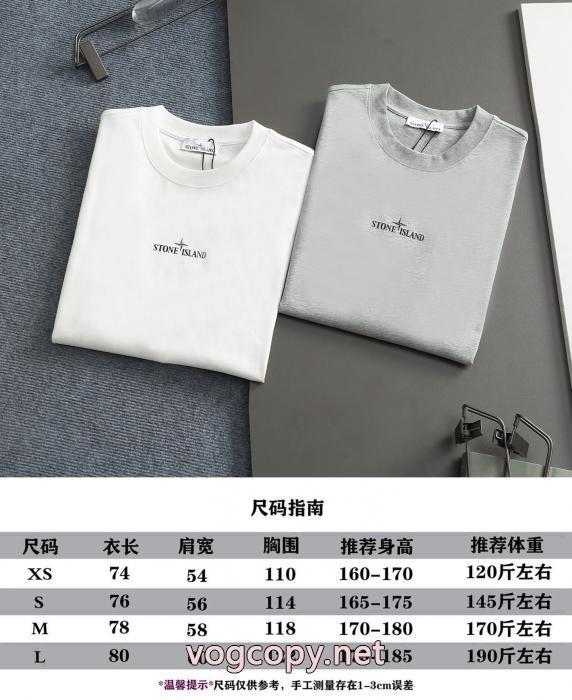 トーンアイランド個性的 人気定番最新作 2025新作品Tシャツブランド コピー バック_0_1