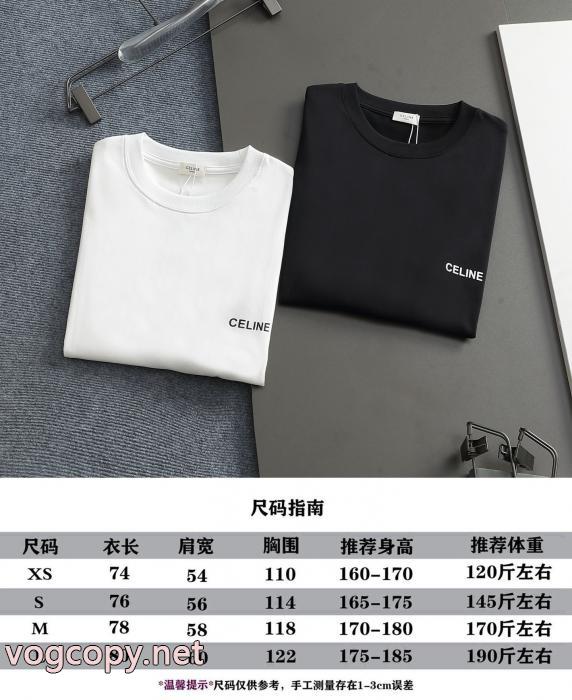 Tシャツ新作数量限定セール HOT新作登場 柔らかい色調CELINEスーパー コピー 販売_0_0