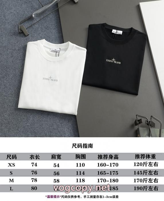 コピー 商品 販売即発送最新作！ 上品な光沢感 SALE 2025TシャツSTONE ISLAND_0_0